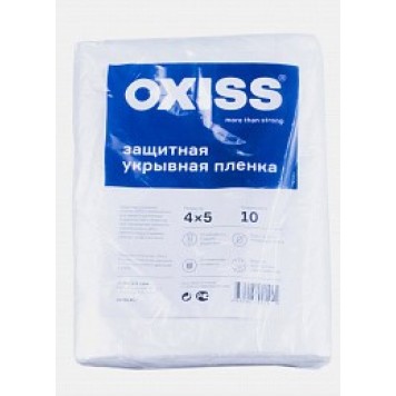 Пленка защитная 4мх5м OXISS