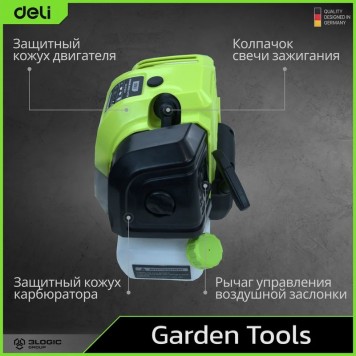 Бензотриммер DE-GT255-7 триммер бензиновый Deli-15