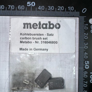 Щётки 316046800 угольные компл.-2