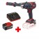 Дрель аккумуляторная ударная 18/120 Li-i BL (4514310SET) Einhell PXC TP-CD