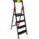 Лестница 133504 4 ступенчатая Стальная COMFORT (perilla)