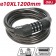 Замок DL508051 тросовый велосипедный кодовый 10*1200 мм, 10000 комбинаций кода Deli