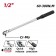 Ключ DL-YN-60300 динамометрический 60-300Нм, 1/2"72 зуба Deli