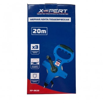 Мерная лента геодезическая 20м (штыковая) X-PERT-MASTER-4