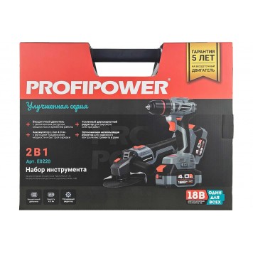 Набор аккумуляторных инструментов 2в1 E0220: УШМ MKDGA-18V + шуруповерт MKBL-18B ProfiPower-5