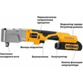Гайковерт E0127 угловой бесщ. УЛУЧШ ProfiPower CNDTW-18B (Li-ion-2шт, 2.0Ач, 400Нм, З/У, в коробке)