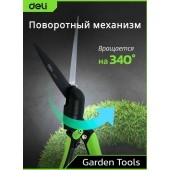 Ножницы DL580351 газонные 340мм, тефлоновое покрытие, сталь SK5, возвратная пружина Deli