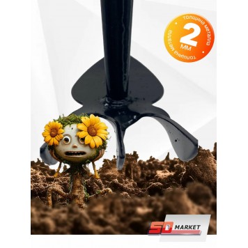 Мотыжка Гардения Лепесток+3 прямых зубца 013106-4