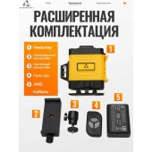 Лазерный АТ-НЛ3360 уровень/нивелир (12 линий)