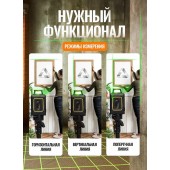 Лазерный АТ-НЛ1360 уровень/нивелир (5 линий
