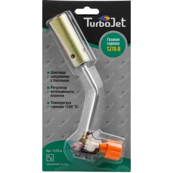 Горелка 2901079 без пьезо №2008-4