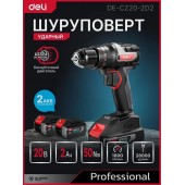 Шуруповёрт DE-CZ20-2D2 аккум. УДАРН (2 АКБ*2Ач+ЗУ, 20В, 10мм, 50Нм, сумка) Deli
