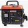 Бензиновый G0001 генератор PROFIPOWER БГ-950