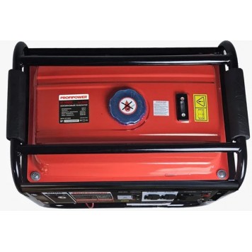 Бензиновый G0004 генератор БГ-5500Э-5