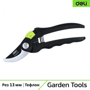Секатор DL580201садовый лезвия с тефлоновым покрытием, длина 207мм, макс. диаметр резки 18мм, Deli-1