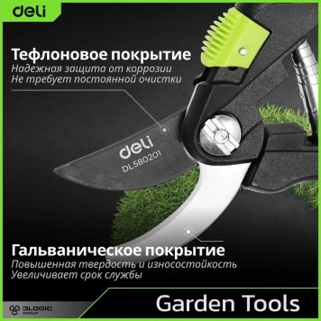 Секатор DL580201садовый лезвия с тефлоновым покрытием, длина 207мм, макс. диаметр резки 18мм, Deli-4