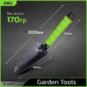 Лопатка DL580812 садовая узкая длина 30 см, защита от ржавчины и коррозии Deli