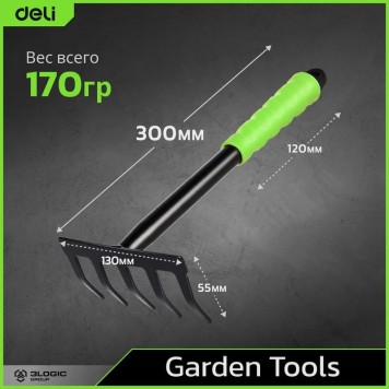Грабли DL580813 садовые ручные пятизубчатые длина 30 см, защита от ржавчины и коррозии Deli-3