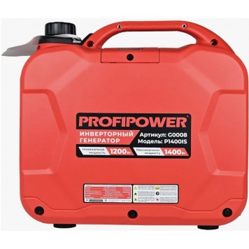 Инверторный G0008 бензиновый генератор PROFIPOWER P1400iS-3