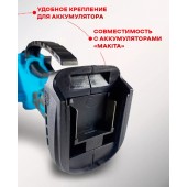 Пила цепная аккумуляторная 21B Li-ion 2х2.0 А/ч, шина - 23,5 см (8 дюймов)