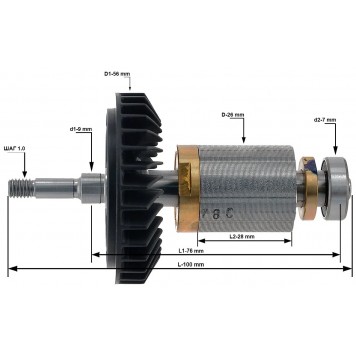 Ротор 510329-1 в сборе DGA511/DGA517 MAKITA-2