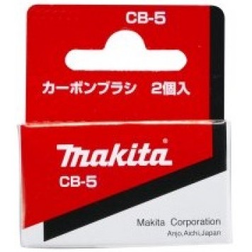 Угольные 198887-3 щётки CB-5 MAKITA-1