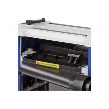 Станок S147A рейсмусовый BELMASH P2200M-9