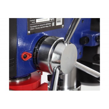 Станок S103A сверлильный вертикальный BELMASH DP250-16-10