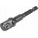 Переходник YT-04627 с 1/4" на квадрат 1/2" 70мм YATO