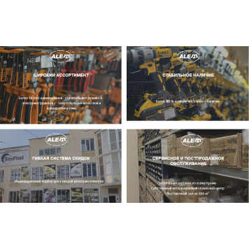 Металлический прямоугольный крюк 10х100 мм, уп 400шт.-1