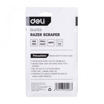 Скребок DL4723 145мм, 10 лезвий, Deli-4