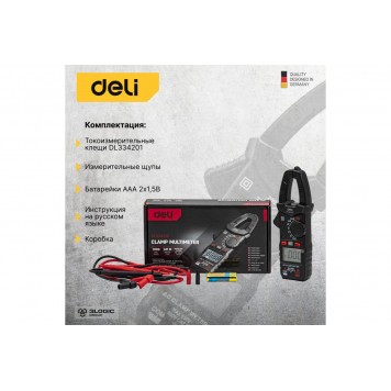 Токоизмерительные клещи DL334201 цифровые DELI-11
