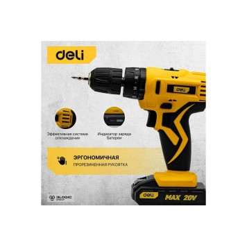 Шуруповёрт DL-CZ20-E1D2 аккумуляторный 20В, 2 А/ч DELI-7