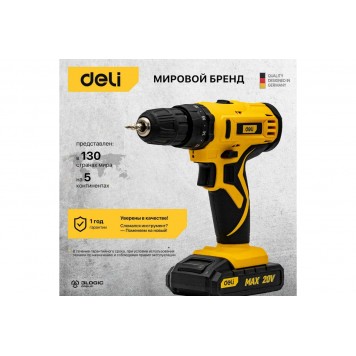 Шуруповёрт DL-CZ20-E1D2 аккумуляторный 20В, 2 А/ч DELI-10