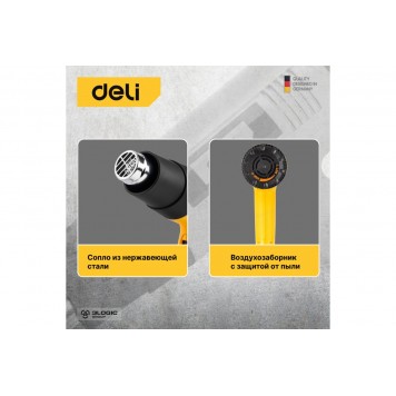 Фен DL391202 технический 2000 Вт с бесступенчатой регулировкой температуры DELI-10