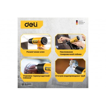 Фен DL5318 технический 1600 Вт с плавной регулировкой скорости DELI-9
