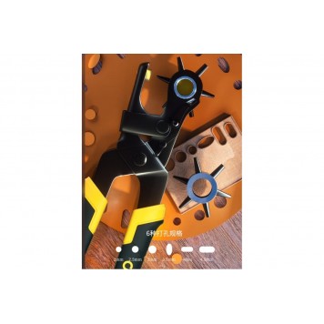 Дырокол DL1919 револьверный для кожи 6-в-1 220мм, Deli-5