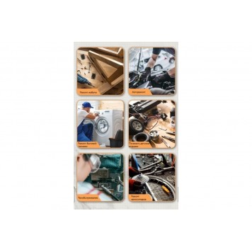 Ключ HT1508C разводной "Home Series Gray" 200мм, Deli-5