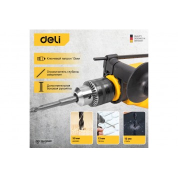 Дрель DL-CZ13-E1 электрическая ударная 650 Вт, ключевой патрон 13 мм DELI-14