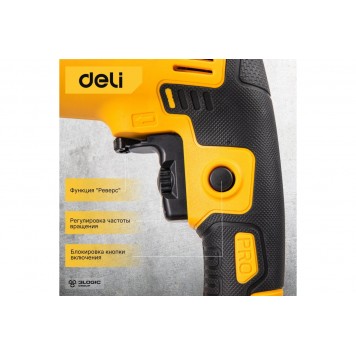 Дрель DL-CZ13-E1 электрическая ударная 650 Вт, ключевой патрон 13 мм DELI-15