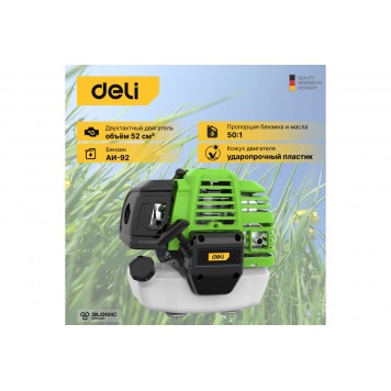 Бензотриммер DL585213 1,2 кВт DELI-3