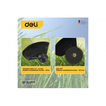 Бензотриммер DL585213 1,2 кВт DELI-5