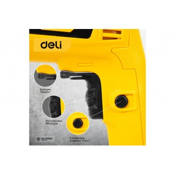 Дрель DL-DZ10-E1 сетевая 500 Вт, быстрозажимной патрон 10 мм DELI-16