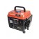 Бензиновый G0001 генератор PROFIPOWER БГ-950
