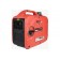 Инверторный G0008 бензиновый генератор PROFIPOWER P1400iS