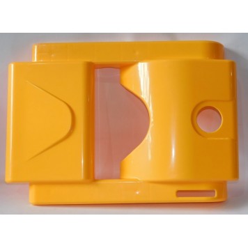 Кожух 046984 защитный верхний TSS RM80H,L/Cover, (80K-20)