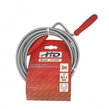 Трос HD-25002 для прочистки канализационных труб 6мм х 3м "H-D" Трос HD-25002 для прочистки канализационных труб 6мм х 3м "H-D"