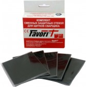 Комплект светофильтров (110х90)(арт.00268) к щитку сварщика 1шт (14)