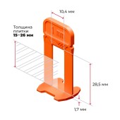 Зажимы-ворота 336 02 410 (СВП) шов 1 мм, толщина плитки 15–26 мм, 50 шт.