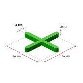 Распорки-крестики (СВП) шов 2 мм, 100 шт.